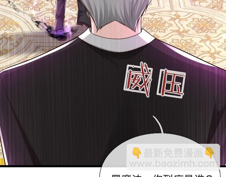 第334话 反常63