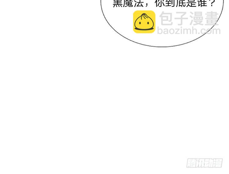 第334话 反常64