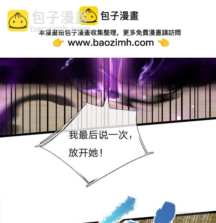第334话 反常68