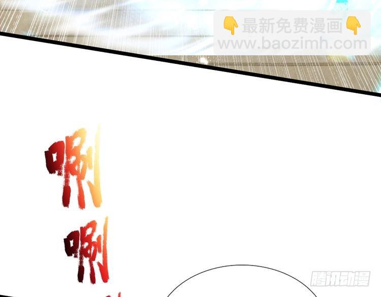 第334话 反常72