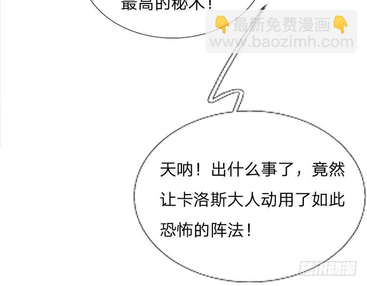 第334话 反常75