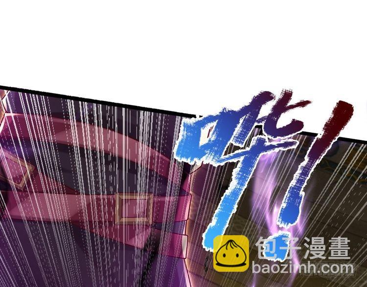 第334话 反常76