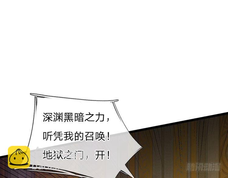 第334话 反常80