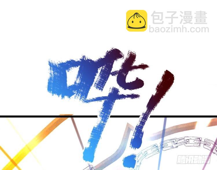 第334话 反常87