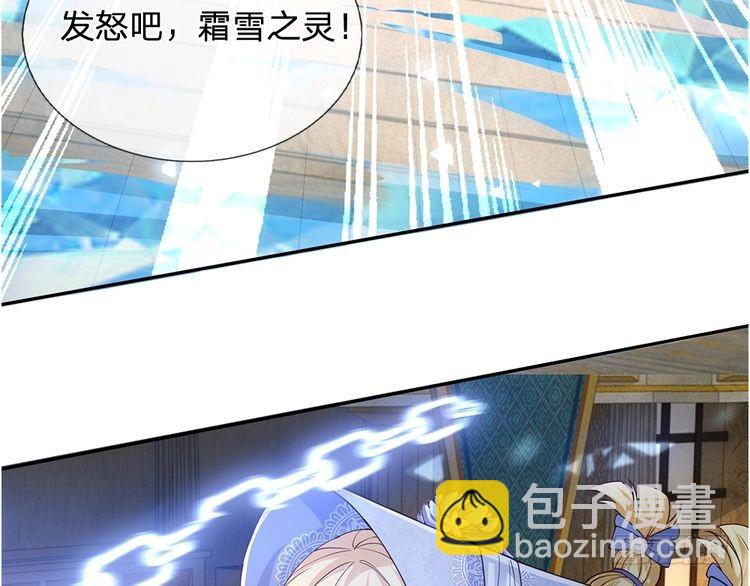 第334话 反常9