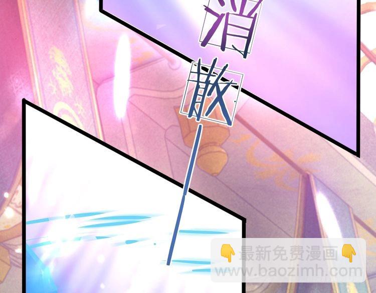 第334话 反常90