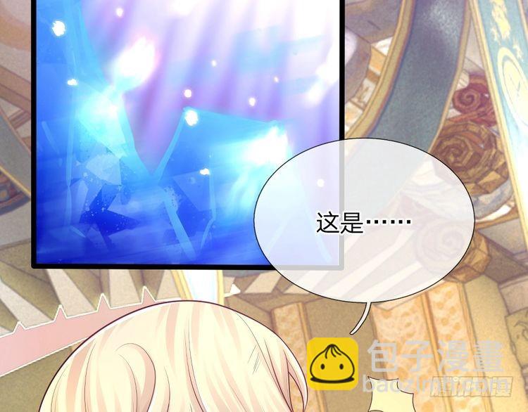 第334话 反常91