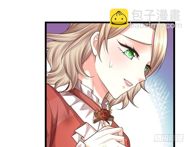 第335话 小雪花17