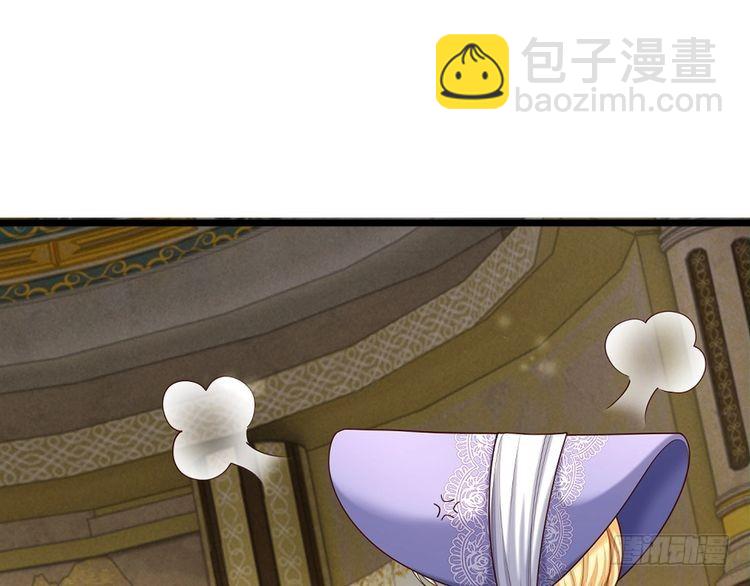 第335话 小雪花19