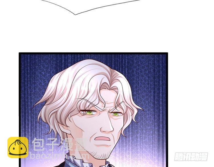 第335话 小雪花22