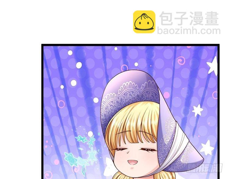 第335话 小雪花24