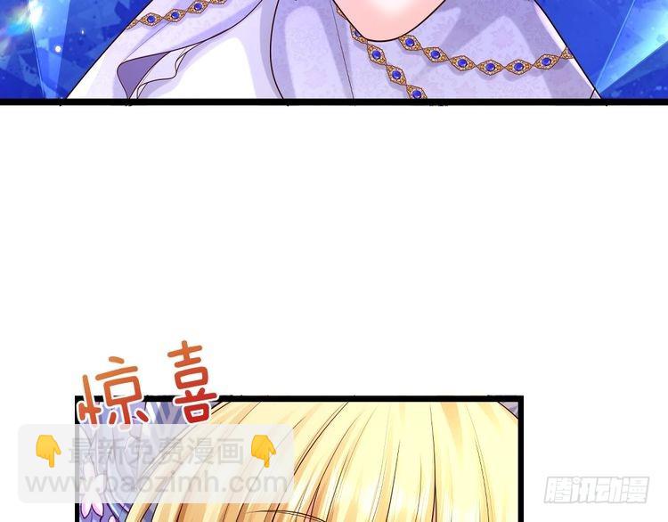 第335话 小雪花30