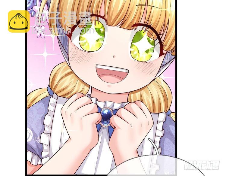 第335话 小雪花31