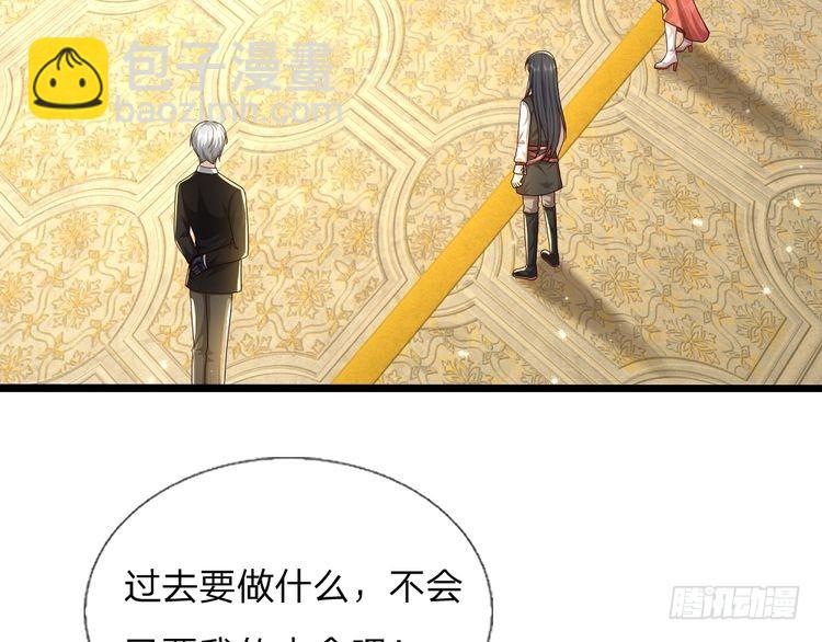 第335话 小雪花36