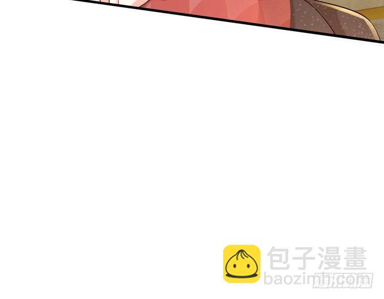 第335话 小雪花41