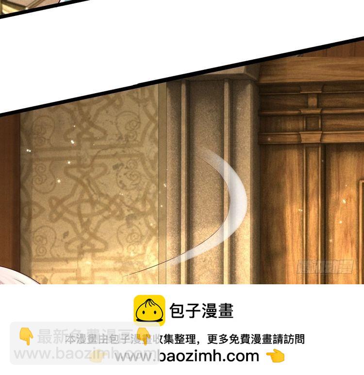 第335话 小雪花53