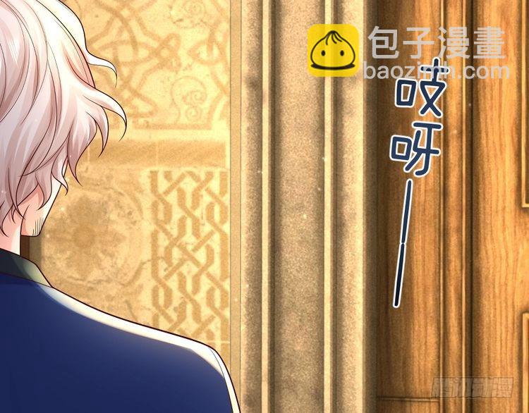 第335话 小雪花54