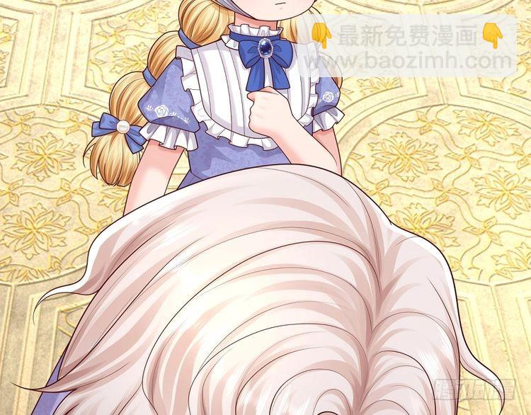 第335话 小雪花57