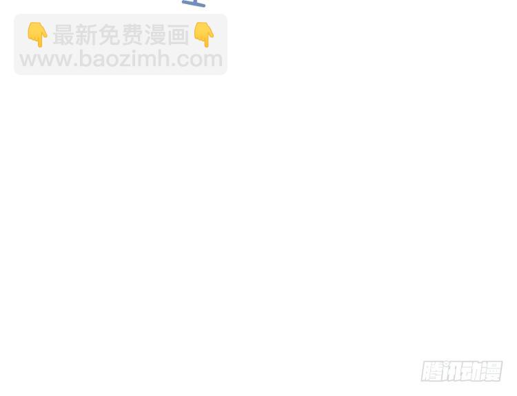 第335话 小雪花60