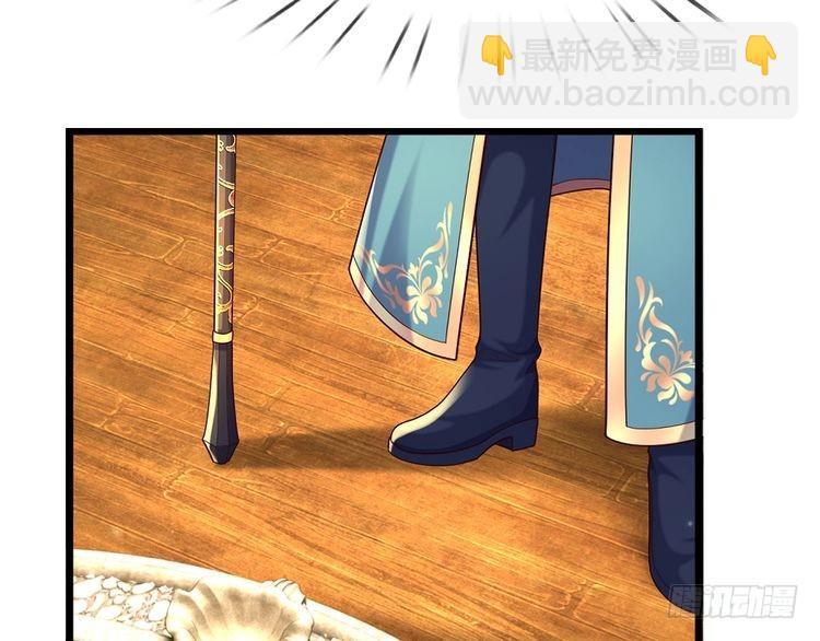 第335话 小雪花71