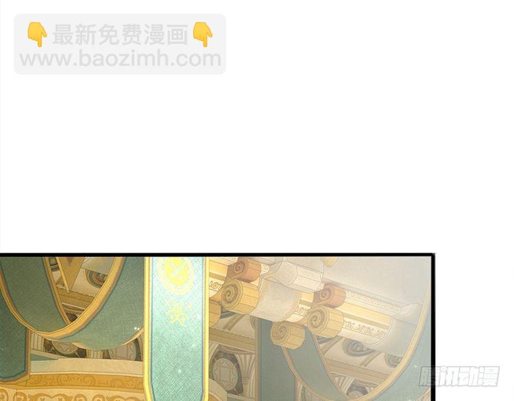 第335话 小雪花77