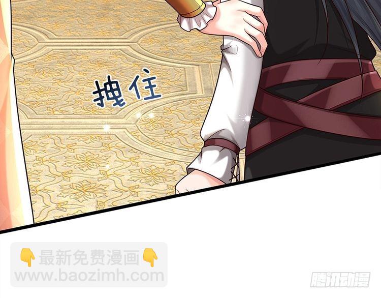第335话 小雪花81