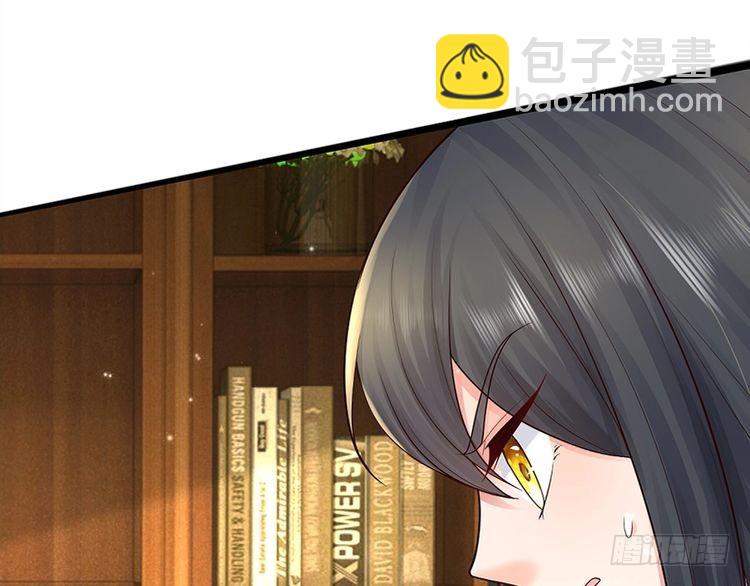第335话 小雪花82
