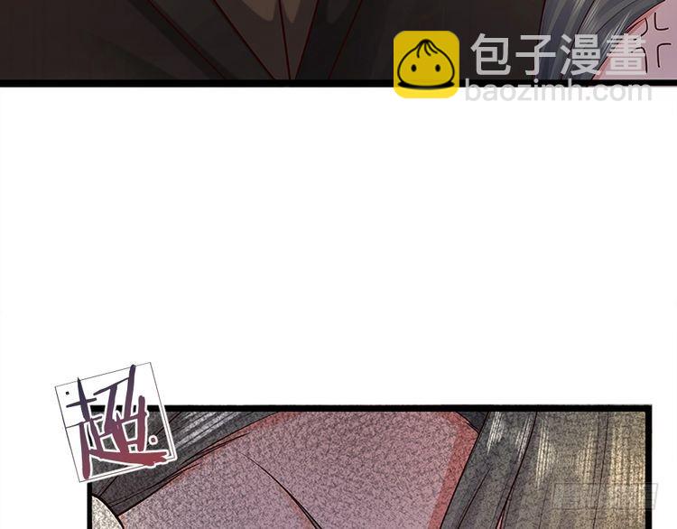 第335话 小雪花87