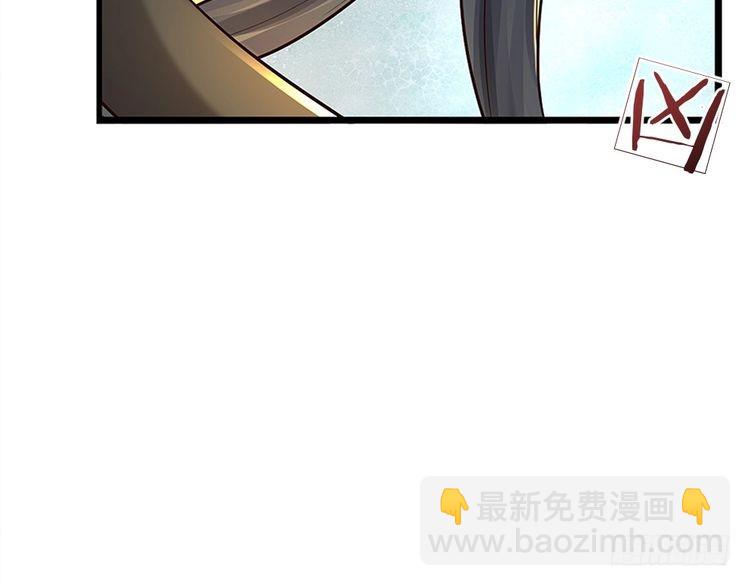 第335话 小雪花89