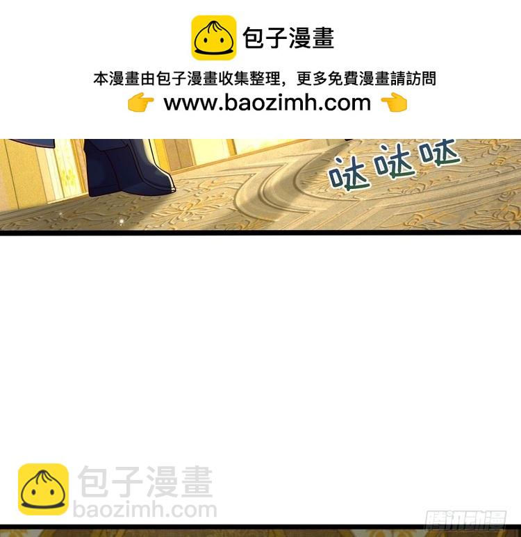 第336话 莱恩戒10