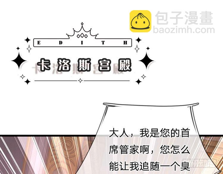 第336话 莱恩戒17