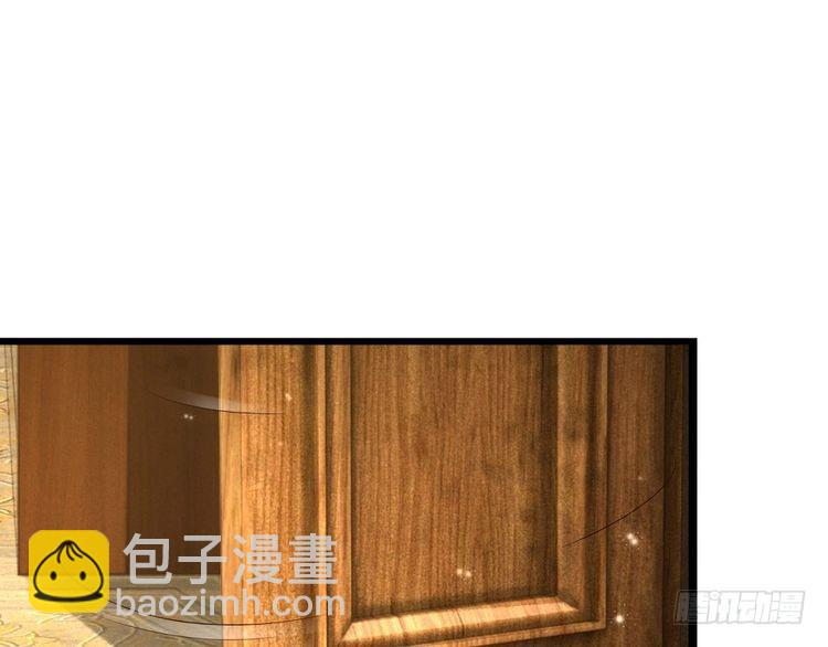 第336话 莱恩戒4