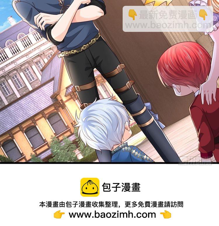 第336话 莱恩戒53