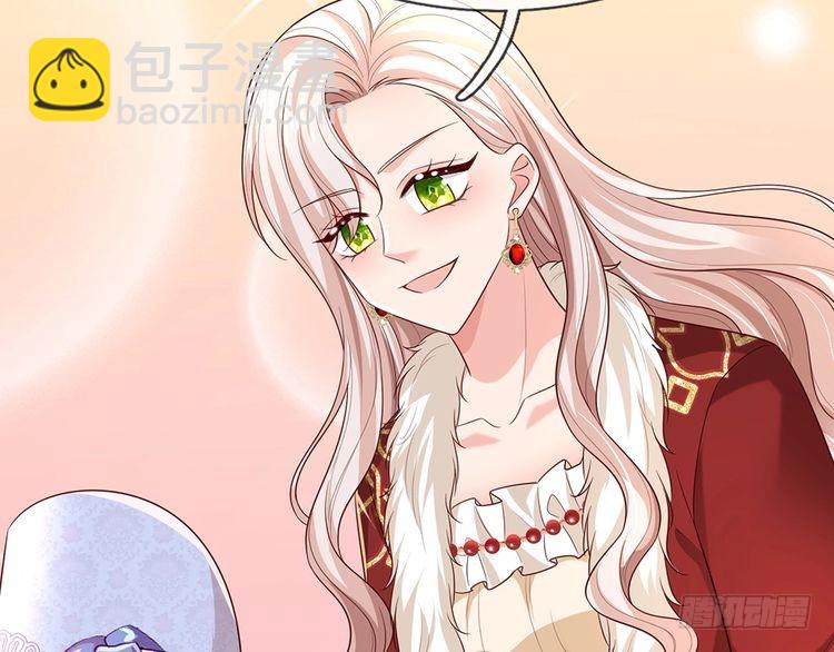 第337话 到底还是个孩子16