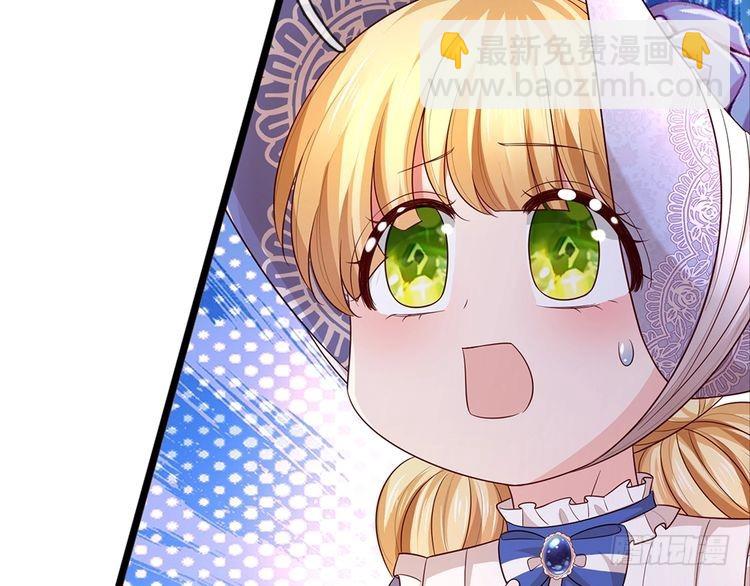 第337话 到底还是个孩子38