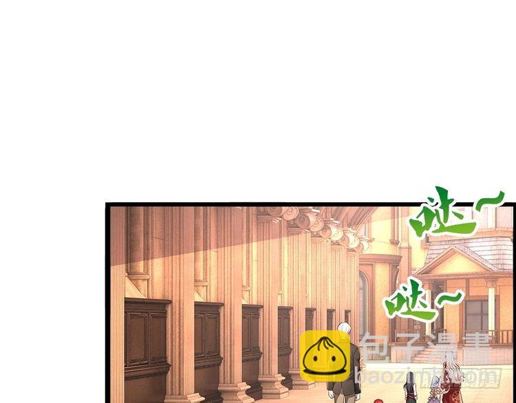 第337话 到底还是个孩子4