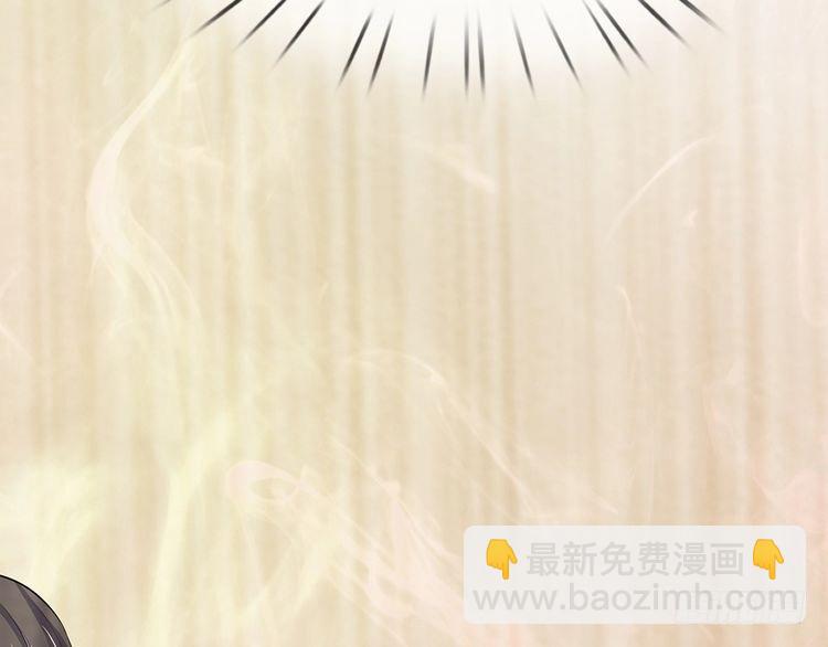 第337话 到底还是个孩子41