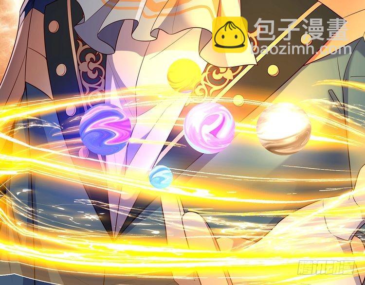 第337话 到底还是个孩子57