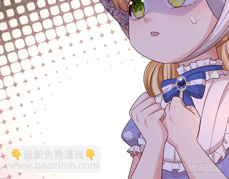 第337话 到底还是个孩子64