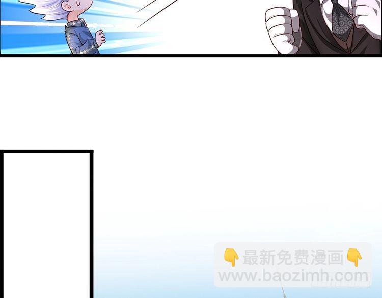 第337话 到底还是个孩子8