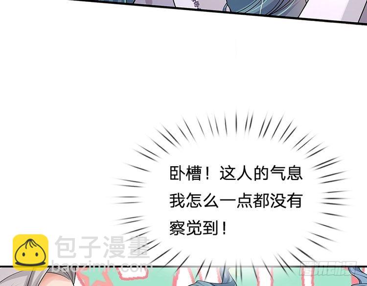 第338话 你是我的骄傲44