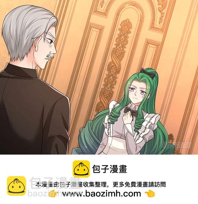 第338话 你是我的骄傲49