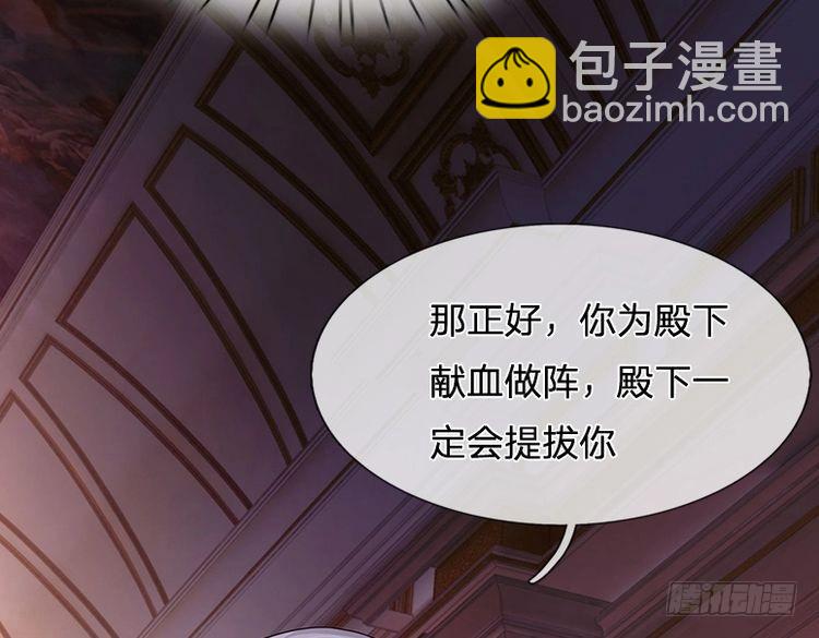 第338话 你是我的骄傲57