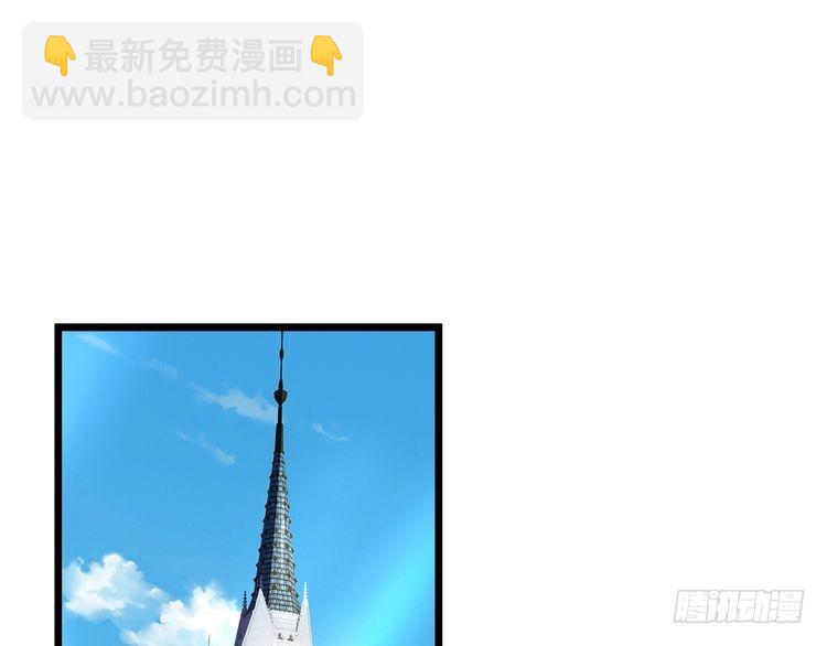 第338话 你是我的骄傲63
