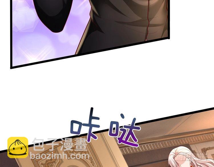 第338话 你是我的骄傲71