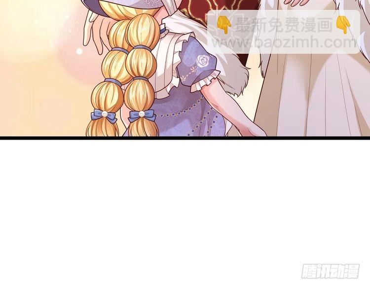 第338话 你是我的骄傲92
