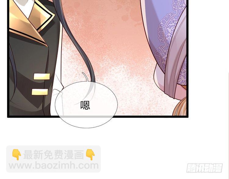 第339话 跟着我就对了21