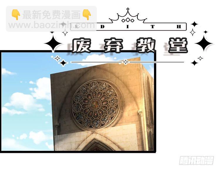 第339话 跟着我就对了27