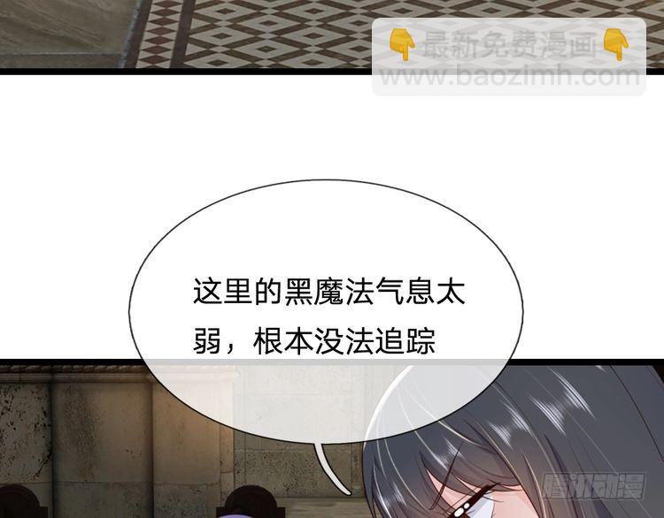 第339话 跟着我就对了30