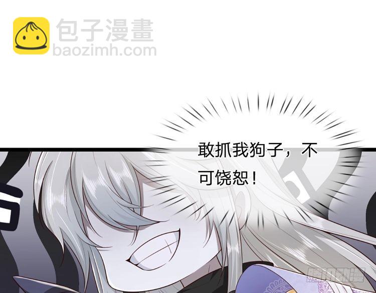 第339话 跟着我就对了32